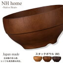 【NHhome 木目スタックボウル M】カフェ風食器 ボウル 軽い 汚れにくい 洗いやすい スタッキング 汁椀 スープ碗 ミニサラダボウル 電子レンジ 食洗機 対応 落ちても割れにくい 防災グッズとしても