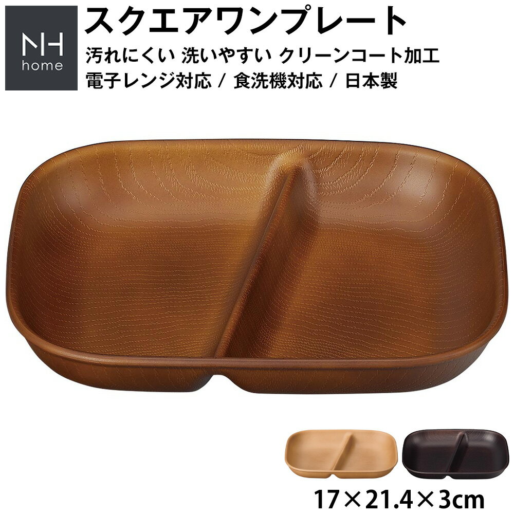 『スーパーSALE価格＋クーポン』ラ