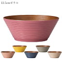 『GW限定SALEクーポン』【SakuSaku 12.5cm ボウル】アースカラー おしゃれ くすみ色 軽い おうちカフェ食器 取り皿 サラダボウル 電子レンジ...