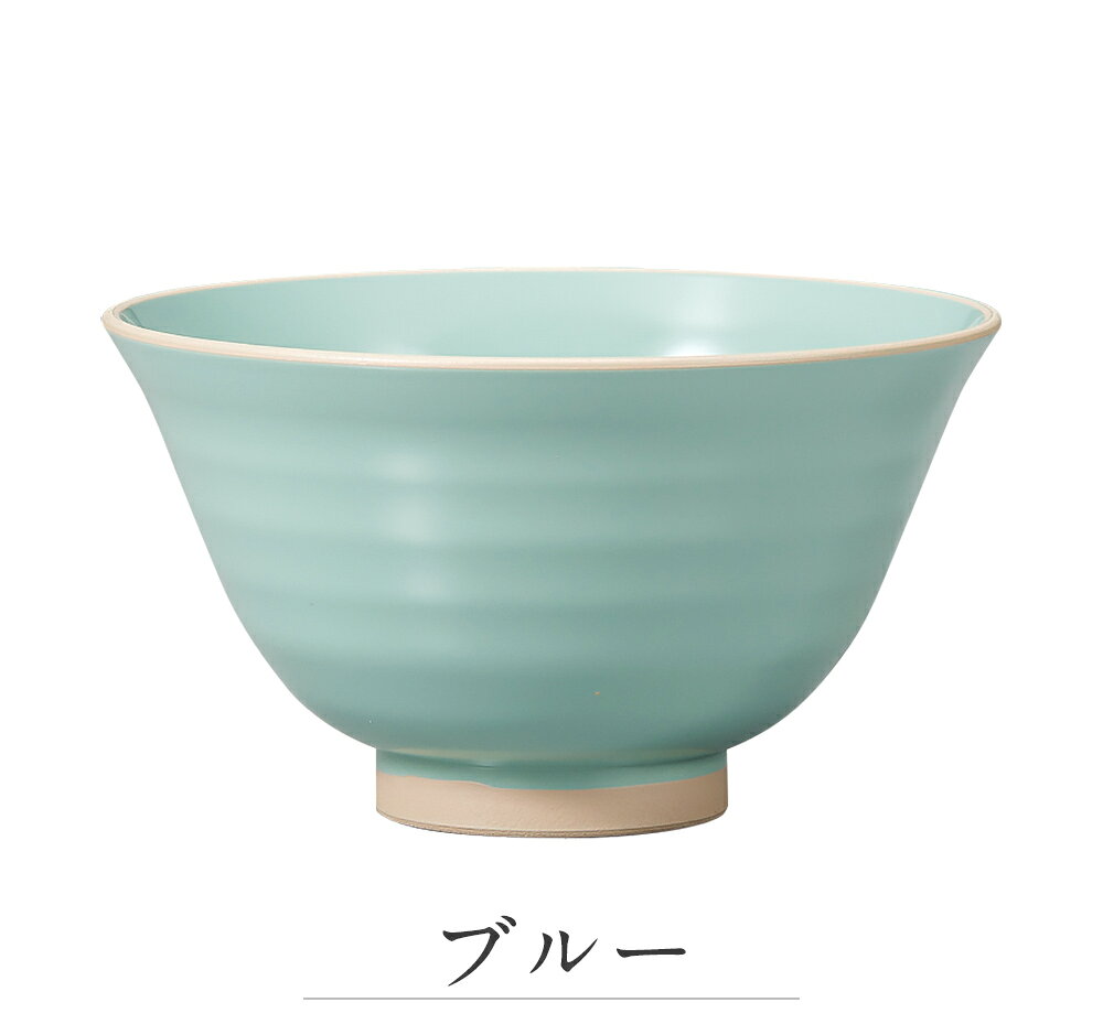 【PALE STYLE ライスボウル（S）】 お茶碗 軽い シンプル おうちカフェ食器 電子レンジ対応 食洗機対応 メラミンよりも便利 アウトドア キャンプ 北欧 日本製 山中塗り 合成漆器【正和】 soeru-10012433 食器とインテリアのお店【SOERU】 サンプル画像2