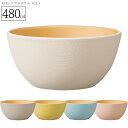 『GW限定SALEクーポン』【colimn(コリム)木目シリアルボウル(CC)】カフェ 食器 おしゃれ おうちカフェ食器 バーベキュー 電子レンジ 食洗機 対応...