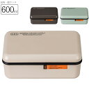 『全品SALEクーポン』弁当箱 1段【G.D.S 長角一段ランチ】可愛いお弁当箱 おしゃれ おすすめ 人気 女子 女性用 子供用 小学生 日本製【正和】
