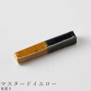 おしゃれな 箸おき【デュオ 箸置き(マスタードイエロー)】食器 美濃焼き 陶器 日本製 かわいい和食器 洋食器 女性 男性 ギフト プレゼント お祝い【光陽陶器】