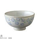 『GW限定SALEクーポン』【粉引小花 飯碗(青)】茶碗 食器 美濃焼き 陶器 日本製 かわいい 和食器 洋食器 女性 男性【光陽陶器】