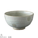 『GW限定SALEクーポン』【粉引水玉 飯碗(大)】茶碗 食器 美濃焼き 陶器 日本製 かわいい 和食器 洋食器 女性 男性【光陽陶器】