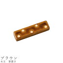 【水玉 箸置き(ブラウン)】食器 美濃焼き 陶器 日本製 かわいい 和食器 洋食器 女性 男性【光陽陶器】