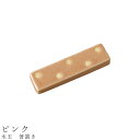 【水玉 箸置き(ピンク)】食器 美濃焼き 陶器 日本製 かわいい 和食器 洋食器 女性 男性【光陽陶器】