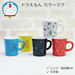 ドラえもんグッズ 大人へおしゃれな誕生日プレゼント キャラ雑貨ギフトのおすすめプレゼントランキング 予算5 000円以内 Ocruyo オクルヨ ドラえもんグッズ 大人へおしゃれな誕生日プレゼント キャラ雑貨ギフトのおすすめプレゼントランキング 予算5 000円以内 Ocruyo オクルヨ