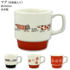 https://thumbnail.image.rakuten.co.jp/@0_mall/soeru/cabinet/tajitore/yamaka/ll/ll_ym52-0t_mug.jpg