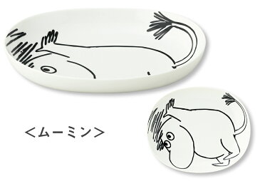 ムーミン(MOOMIN)24cmオーバル皿【24オーバルディッシュ(ムーミン/ミイ)】陶器 北欧食器 かわいい モノトーン レンジ対応 プレゼント 日本製 大き目 セセラ【山加商店】【SOERU-ソエル-】