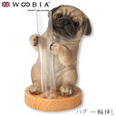 『全品SALEクーポン』ウービア Woobia 【パグ 一輪挿し】 (幅5.5cm×奥行5.5cm×高さ8cm)犬 いぬ イヌ ドッグ dog かわいい 置物 ...