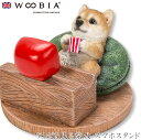 『全品SALEクーポン発行中』ウービア Woobia 【テレビを見る柴犬 スマホスタンド】 (幅10.5cm×奥行10cm×高さ6.5cm)犬 いぬ イヌ ドッ...