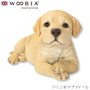 『全品SALEクーポン発行中』ウービア Woobia 【うつぶせラブラドール】 (幅20cm×奥行11.5cm×高さ12cm)犬 いぬ イヌ ドッグ dog か...