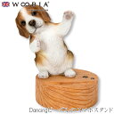 『全品SALEクーポン発行中』ウービア Woobia 【Dancingビーグルのスマホスタンド】 (幅12.8cm×奥行9.8cm×高さ14.5cm)犬 いぬ ...