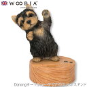 『全品SALEクーポン』ウービア Woobia 【Dancingヨークシャーテリアのスマホスタンド】 (幅12cm×奥行9.8cm×高さ15.4cm)犬 いぬ ...