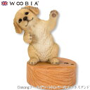 『全品SALEクーポン発行中』ウービア Woobia 【Dancingゴールデン・レトリバーのスマホスタンド】 (幅12.8cm×奥行9.8cm×高さ14.5c...