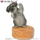 『全品SALEクーポン発行中』ウービア Woobia 【Dancingシュナウザーのスマホスタンド ライトグレー】 (幅13.5cm×奥行9.8cm×高さ14....