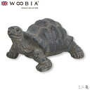 【Woobia(ウービア)】【ミニ亀】 (幅10.8cm×奥行7.8cm×高さ5.7cm)かわいい 置物 リアル 動物 おしゃれ インテリア ガーデニング イギリス 人形 オーナメント ペット #4582756136524