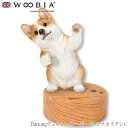 『全品SALEクーポン発行中』ウービア Woobia 【Dancingウェルシュコーギーのスマホスタンド】 (幅12.8cm×奥行9.8cm×高さ16cm)犬 ...