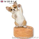 『全品SALEクーポン発行中』ウービア Woobia 【Dancingチワワのスマホスタンド】 (幅12.3cm×奥行9.8cm×高さ16.4cm)犬 いぬ イ...
