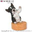 『全品SALEクーポン』ウービア Woobia 【Dancing黒白フレンチ・ブルドッグのスマホスタンド】 (幅14cm×奥行9.8cm×高さ16cm)犬 いぬ...