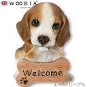『全品SALEクーポン発行中』ウービア Woobia 【ようこそ ビーグル】 (幅14.5cm×奥行11.3cm×高さ14.3cm)犬 いぬ イヌ ウェルカム ...