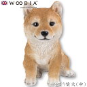 『全品SALEクーポン発行中』ウービア Woobia 【お座り柴犬(中)】 (幅17.5cm×奥行13.7cm×高さ20.3cm)犬 いぬ イヌ ドッグ かわい...