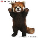 『全品SALEクーポン発行中』ウービア Woobia 【レッサーパンダ手をあげる】 (幅8cm×奥行7.5cm×高さ12cm)かわいい 置物 リアル 動物 おし...