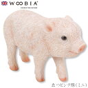 『全品SALEクーポン』ウービア Woobia 【立つピンク豚(ミニ)】 (幅9.5cm×奥行3.1cm×高さ5.6cm)かわいい 置物 リアル 動物 おしゃれ...