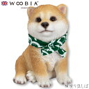 『SALEクーポン』【Woobia(ウービア)】【横座り豆しば】 (幅6.5cm×奥行6cm×高さ8cm)犬 いぬ イヌ ドッグ dog かわいい 置物 リアル...