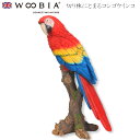 『全品SALEクーポン発行中』ウービア Woobia 【切り株にとまるコンゴウインコ】 (幅17.6cm×奥行13.5cm×高さ38.7cm)かわいい 置物 リ...