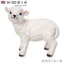 『全品SALEクーポン発行中』ウービア Woobia 【左向きに立つ羊】 (幅13.5cm×奥行7cm×高さ13cm)かわいい 置物 リアル 動物 おしゃれ イ...