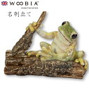 『SALEクーポン発行中』【Woobia(ウービア)】【カエル 名刺立て】 (幅9.5cm×奥行5cm×高さ7cm)かわいい 置物 リアル 動物 おしゃれ イン...