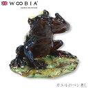 『全品SALEクーポン』【Woobia(ウービア)】【カエルのペン差し】 (幅7cm×奥行7cm×高さ6.5cm)かわいい 置物 リアル 動物 おしゃれ インテ...