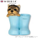 『SALEクーポン発行中』【Woobia(ウービア)】【ヨークシャーテリア長靴ジャー】 (幅9cm×奥行9cm×高さ11cm)犬 いぬ イヌ ドッグ dog かわいい 置物 リアル 動物 おしゃれ インテリア ガーデニング イギリス 人形 オーナメント ペット #4582756131512(3)