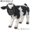 『全品SALEクーポン発行中』ウービア Woobia 【立つ黒白牛(小)】 (幅32.5cm×奥行12cm×高さ21.3cm)かわいい 置物 リアル 動物 おし...