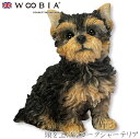 『全品SALEクーポン発行中』ウービア Woobia 【頭を上げるヨークシャーテリア】 (幅10cm×奥行6.5cm×高さ11cm)犬 いぬ イヌ ドッグ do...