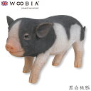 『全品SALEクーポン発行中』ウービア Woobia 【黒白桃豚】 (幅22.5cm×奥行10cm×高さ12.5cm)かわいい 置物 リアル 動物 おしゃれ イ...