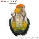 『全品SALEクーポン』【Woobia(ウービア)】【ボタンインコ ペンホルダー】 (幅9.5cm×奥行4.5cm×高さ5.5cm)かわいい 置物 リアル 動物...