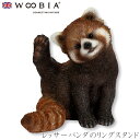 『全品SALEクーポン発行中』ウービア Woobia 【レッサーパンダのリングスタンド】 (幅7cm×奥行5.5cm×高さ7.5cm)かわいい 置物 リアル 動...