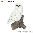 『全品SALEクーポン』ウービア Woobia 【切り株にとまるユキタカ】 (幅23.5cm×奥行14.2cm×高さ33cm)かわいい 置物 リアル 動物 おし...