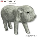 『全品SALEクーポン発行中』ウービア Woobia 【銀色豚(中)】 (幅22cm×奥行10cm×高さ12.1cm)かわいい 置物 リアル 動物 おしゃれ イ...