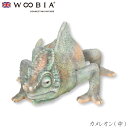 『全品SALEクーポン』ウービア Woobia 【カメレオン(中)】 (幅39.5cm×奥行17.8cm×高さ11.5cm)かわいい 置物 リアル 動物 おしゃれ インテリア ガーデニング イギリス 人形 アニマルオーナメント ペット #4582756137651
