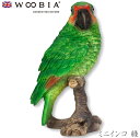 『全品SALEクーポン発行中』ウービア Woobia 【ミニインコ 緑】 (幅6.6cm×奥行5.2cm×高さ11cm)かわいい 置物 リアル 動物 おしゃれ ...