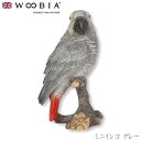 ウービア Woobia 【ミニインコ グレー】 (幅6.6cm×奥行5.2cm×高さ11cm)かわいい 置物 リアル 動物 おしゃれ インテリア ガーデニング イギリス 人形 アニマルオーナメント ペット #4582756139211(3)