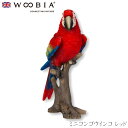 『全品SALEクーポン』ウービア Woobia 【ミニコンゴウインコ レッド】 (幅8.7cm×奥行5cm×高さ12.5cm)かわいい 置物 リアル 動物 おし...