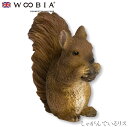 『全品SALEクーポン』ウービア Woobia 【しゃがんでいるリス】 (幅2.2cm×奥行1.1cm×高さ2.5cm)かわいい 置物 リアル 動物 おしゃれ ...