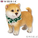 『全品SALEクーポン』ウービア Woobia 【左向き豆しば】 (幅8.5cm×奥行5cm×高さ8.3cm)犬 いぬ イヌ ドッグ dog かわいい 置物 リアル 動物 おしゃれ インテリア ガーデニング イギリス 人形 アニマルオーナメント ペット #4582756139730