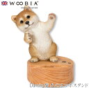 『全品SALEクーポン発行中』ウービア Woobia 【Dancing柴犬のスマホスタンド】 (幅11.7cm×奥行9.8cm×高さ15.2cm)猫 ねこ ネコ...