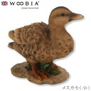 『全品SALEクーポン発行中』ウービア Woobia 【メスカモ(小)】 (幅10cm×奥行5cm×高さ8.5cm)かわいい 置物 リアル 動物 おしゃれ イン...